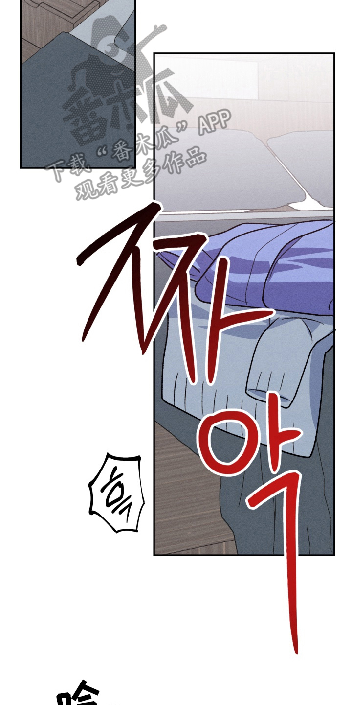 第13章：奇怪的人1