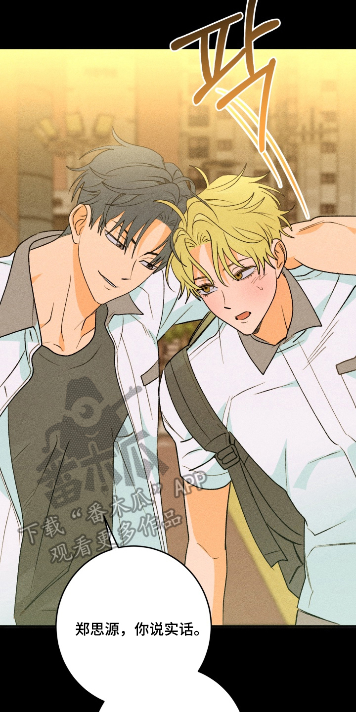 第10章：为什么3