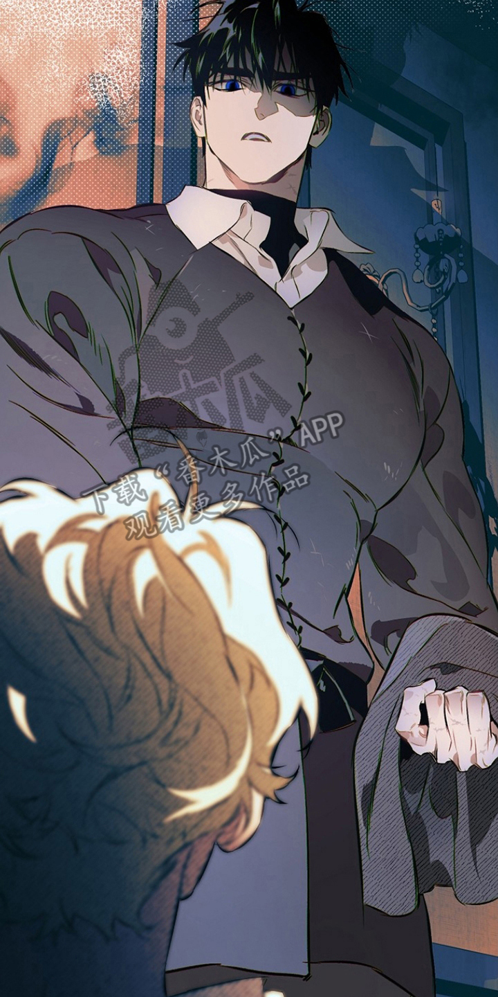 纯白献身漫画,第20章：难为情3图