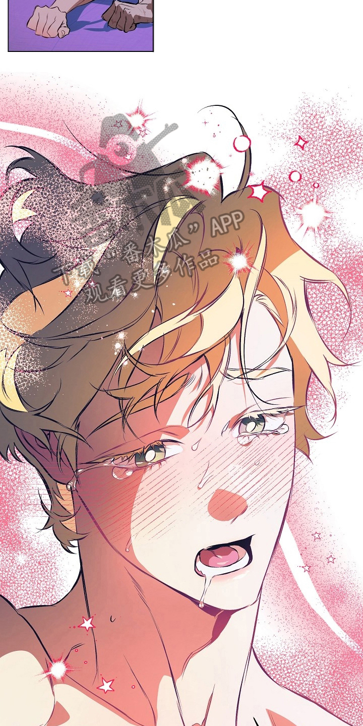 纯白轮舞曲漫画,第15章：确认一下4图