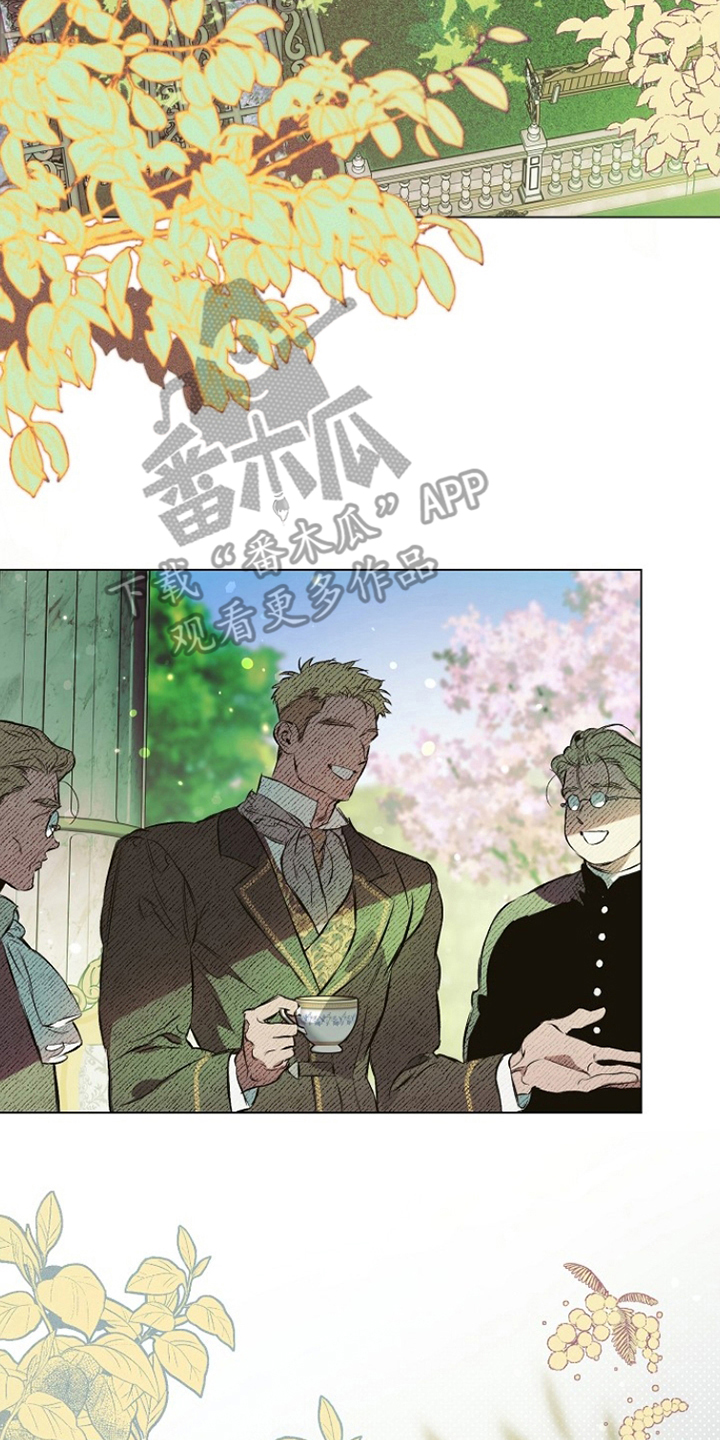 纯白英短漫画,第18章：变的奇怪3图