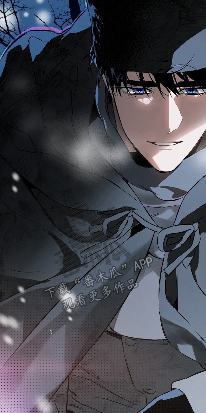 纯白献身漫画,第2章：下人2图