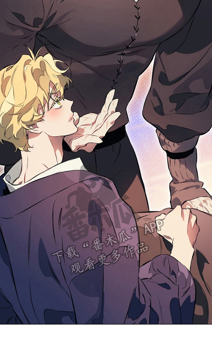 纯白献身漫画,第19章：上等品1图