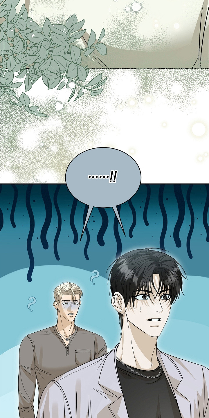 错位和弦漫画,第27章：有资格1图