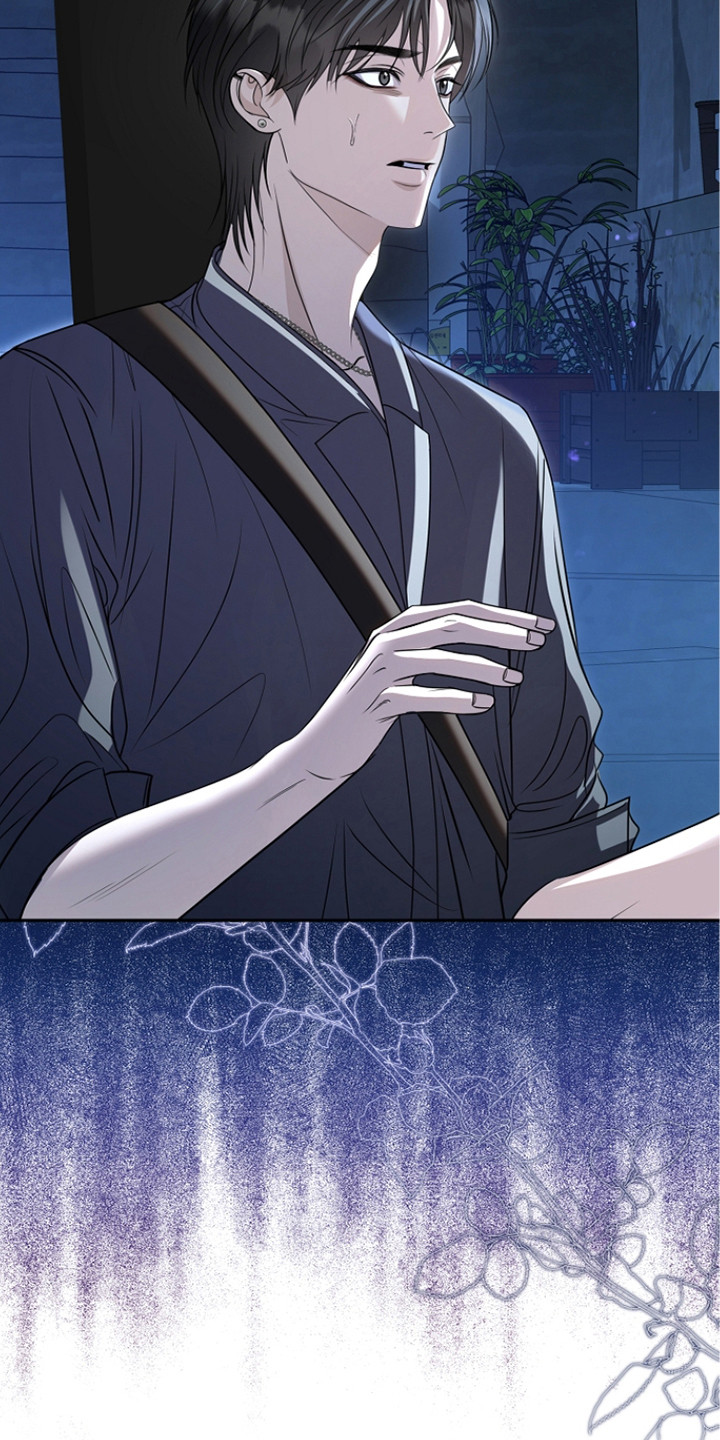 错位和弦漫画,第17章：信息素2图