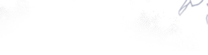 错位和弦漫画,第17章：信息素3图