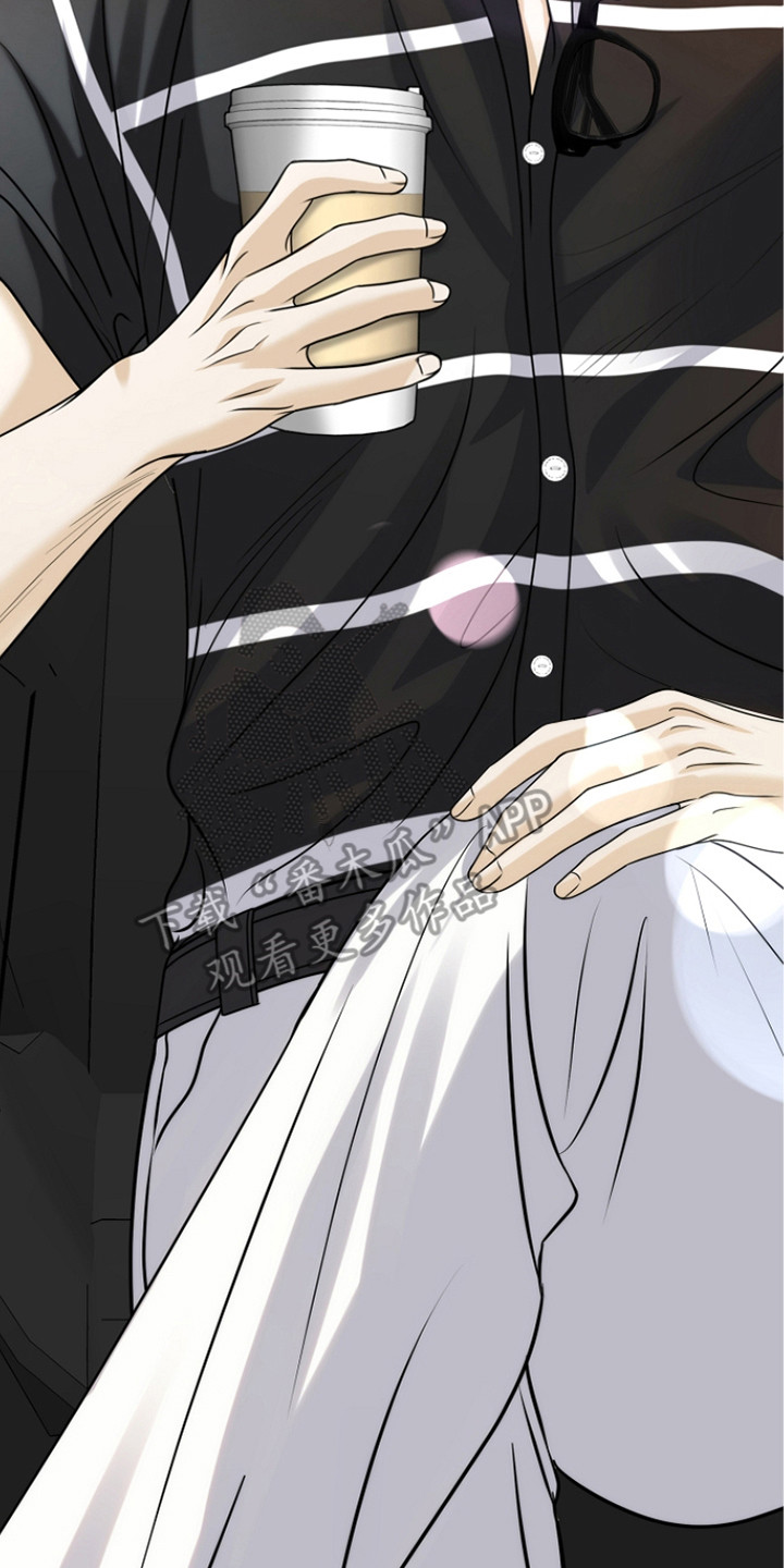 错位和弦女主剧情漫画,第19章：被开除3图