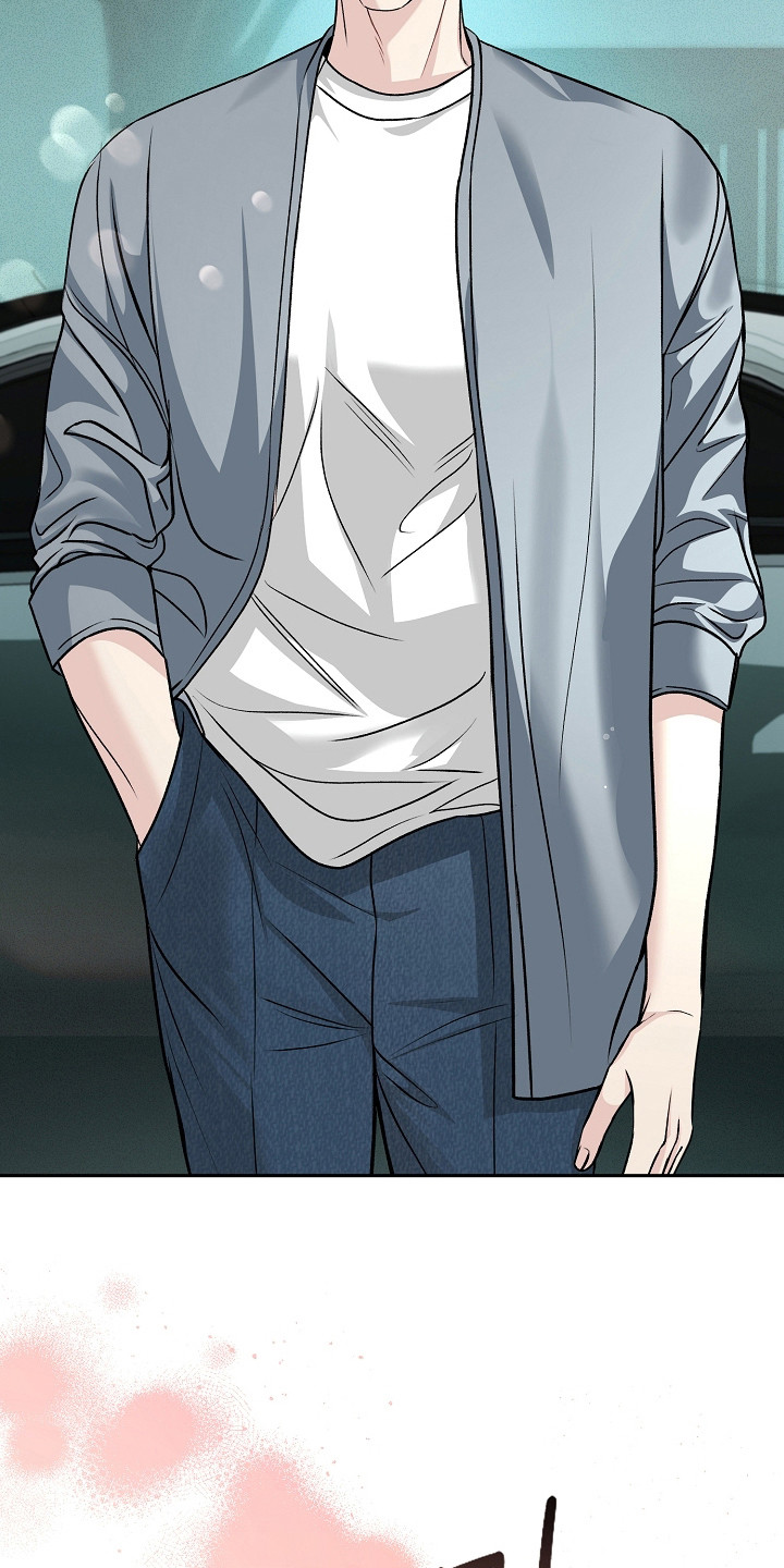 错位和弦漫画,第10章：制造巧合1图