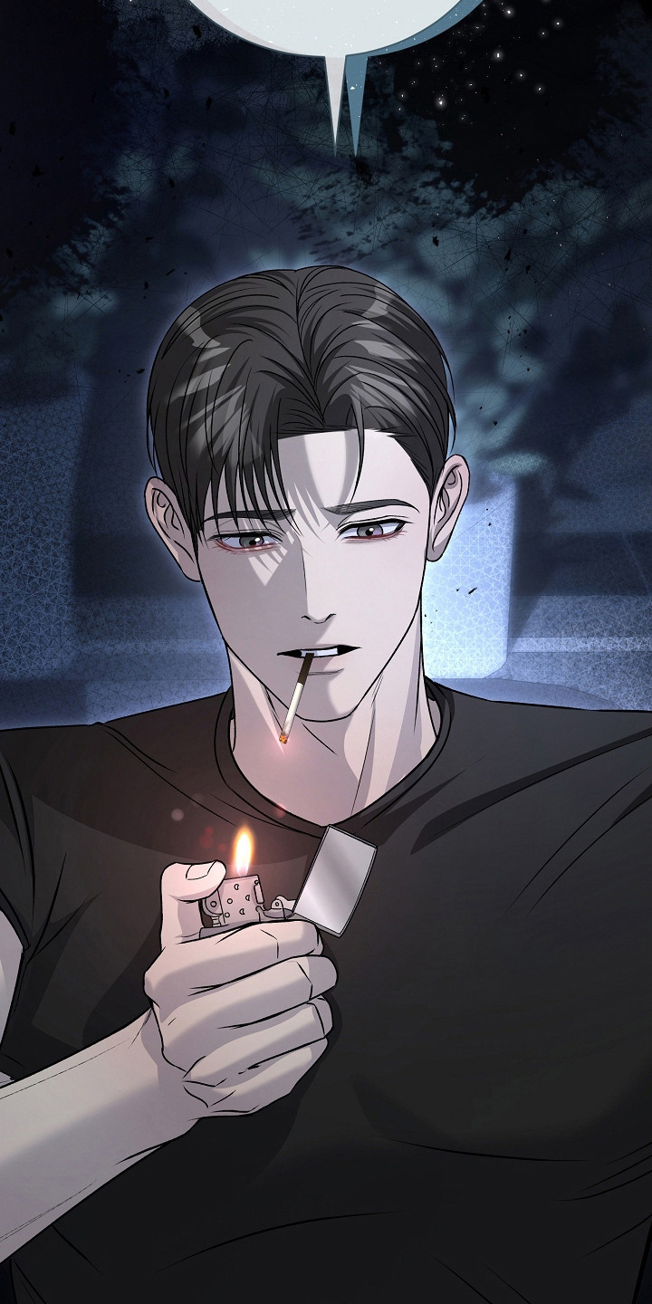 错位和弦漫画,第9章：无趣2图