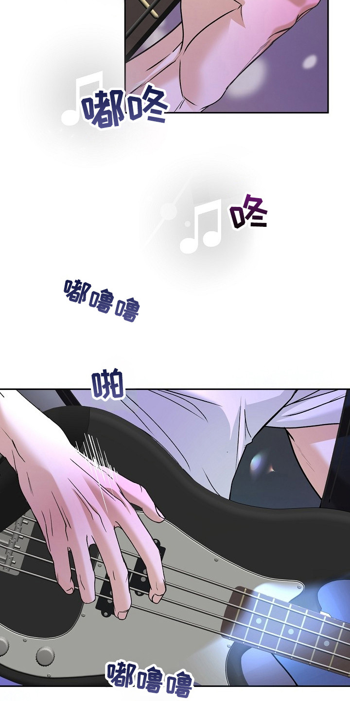 错位和弦小说笔趣阁漫画,第1章：地下乐队1图