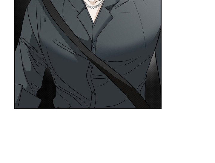 错位和弦漫画,第15章：老好人2图