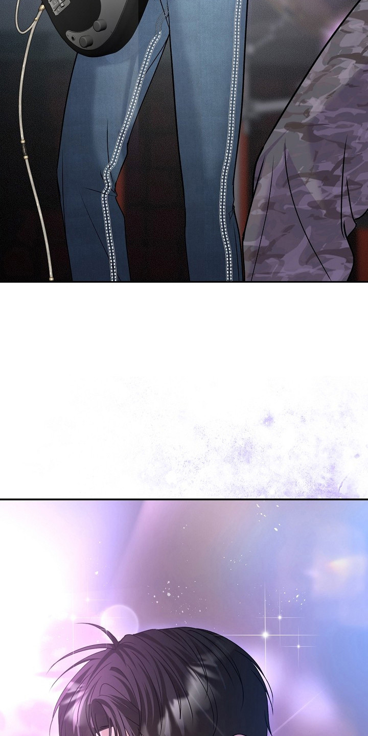 错位和弦小说笔趣阁漫画,第1章：地下乐队4图