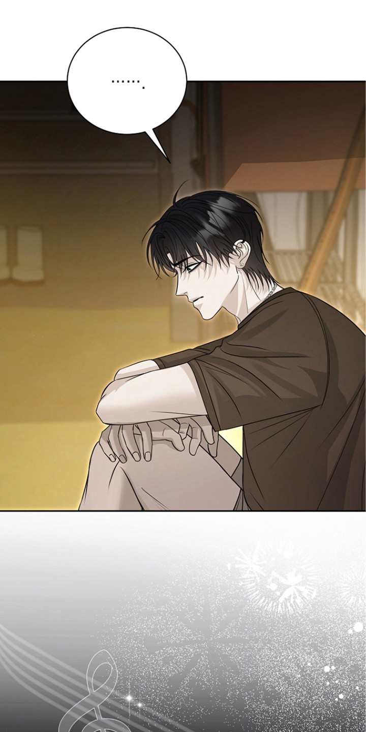 错位和弦女主剧情漫画,第18章：死皮赖脸3图