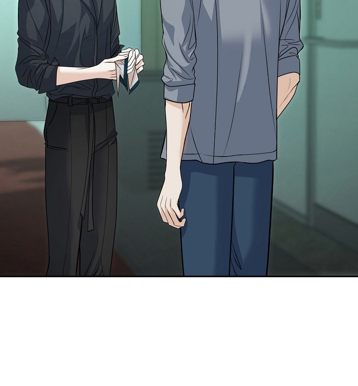 错位和弦漫画,第11章：心动1图