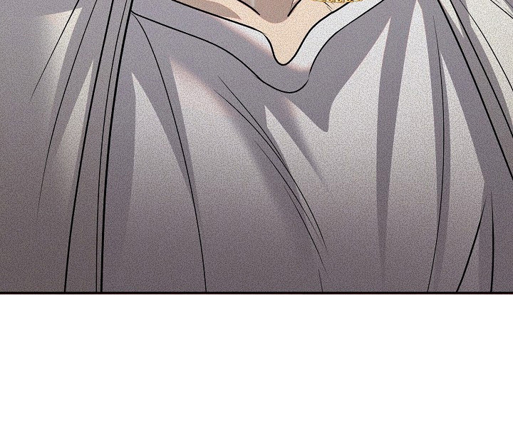 错位和弦漫画,第16章：偏执2图