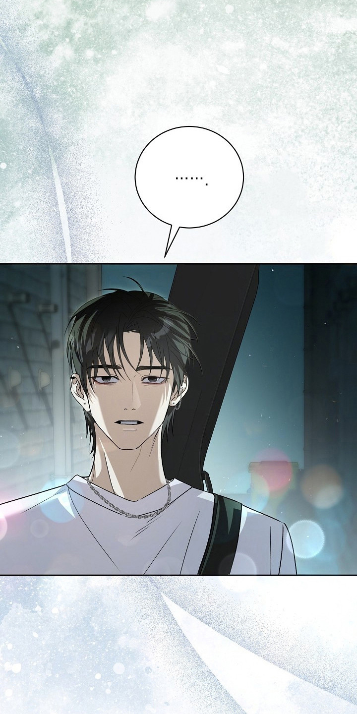 错位和弦漫画,第2章：争吵2图