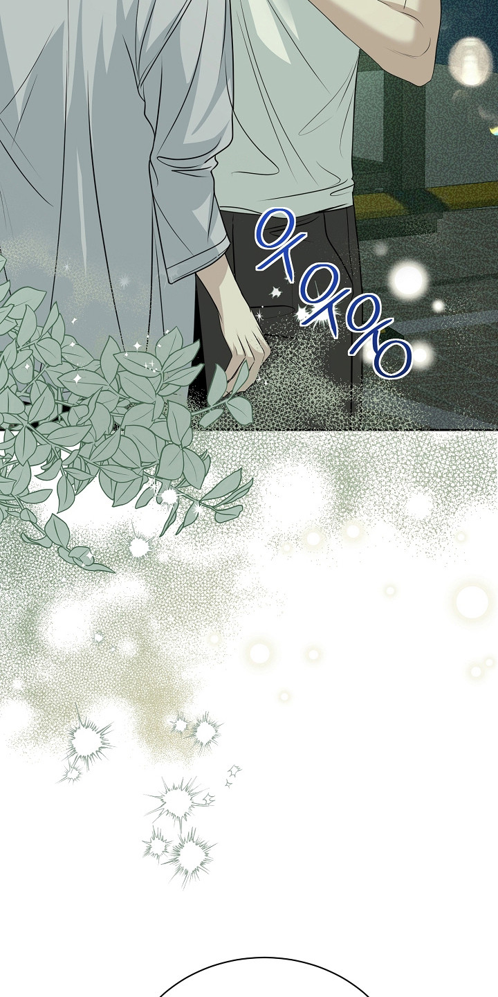 错位和弦漫画,第21章：联系方式2图