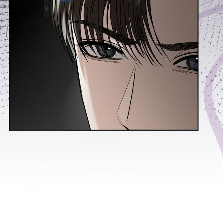 错位和弦漫画,第28章：关系情谊2图