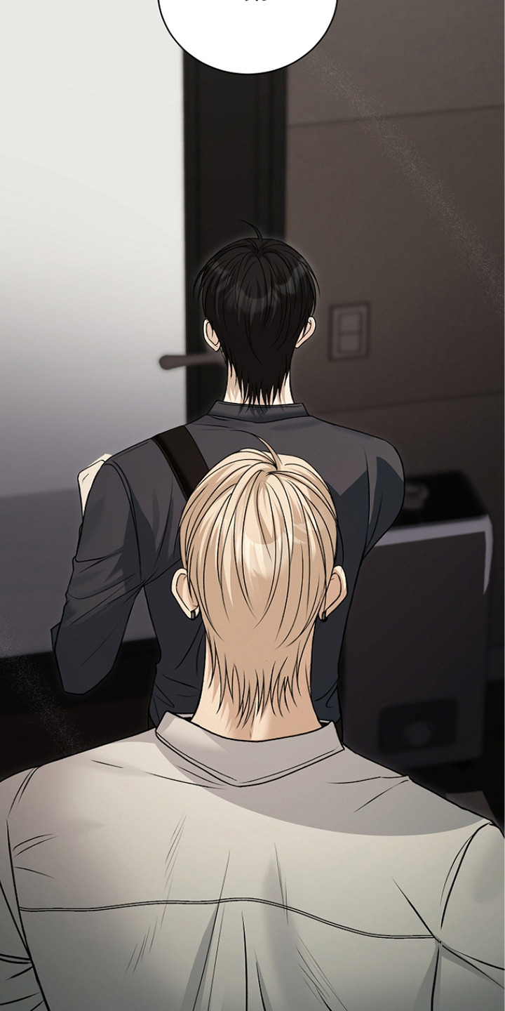 错位和弦漫画,第8章：虚度时间2图