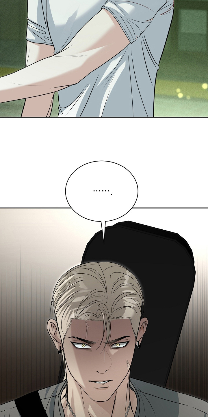 错位和弦女主剧情漫画,第22章：撞见5图