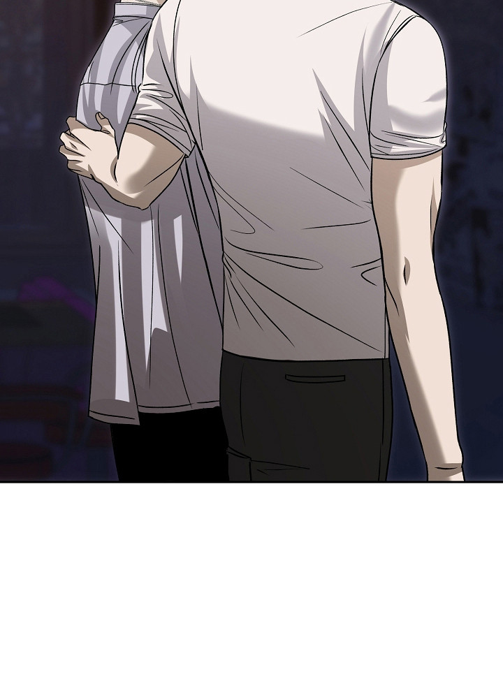 错位和弦漫画,第25章：挑衅2图