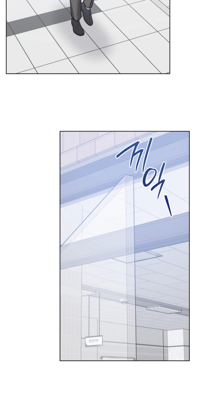 拜金女王是什么意思漫画,第7章：从未想过的方式2图