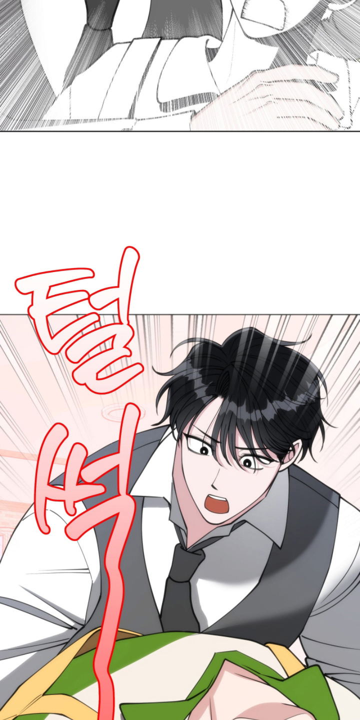 电视剧拜金女王第9集漫画,第8章：晕倒的病2图