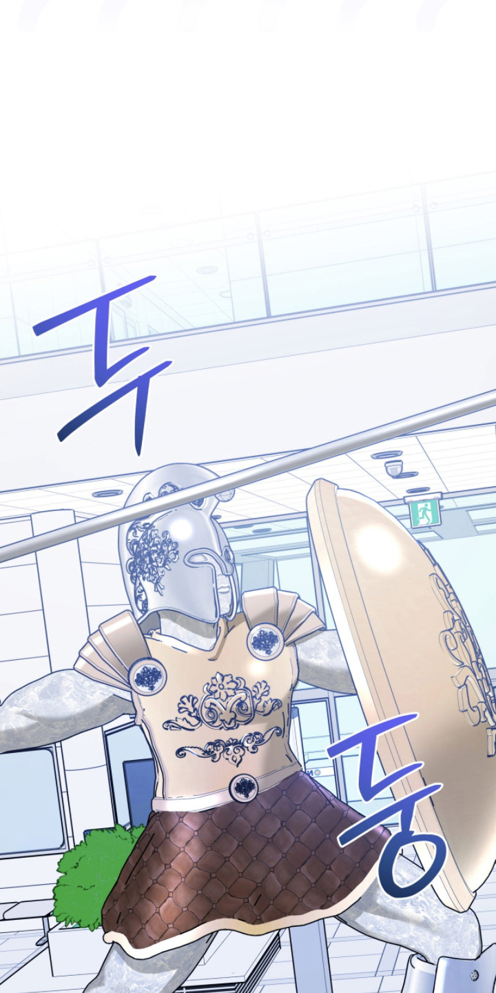 拜金女王是什么意思漫画,第7章：从未想过的方式4图