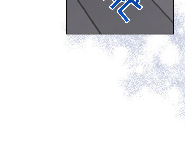 电视剧拜金女王第1集漫画,第5章：奇怪的感觉1图