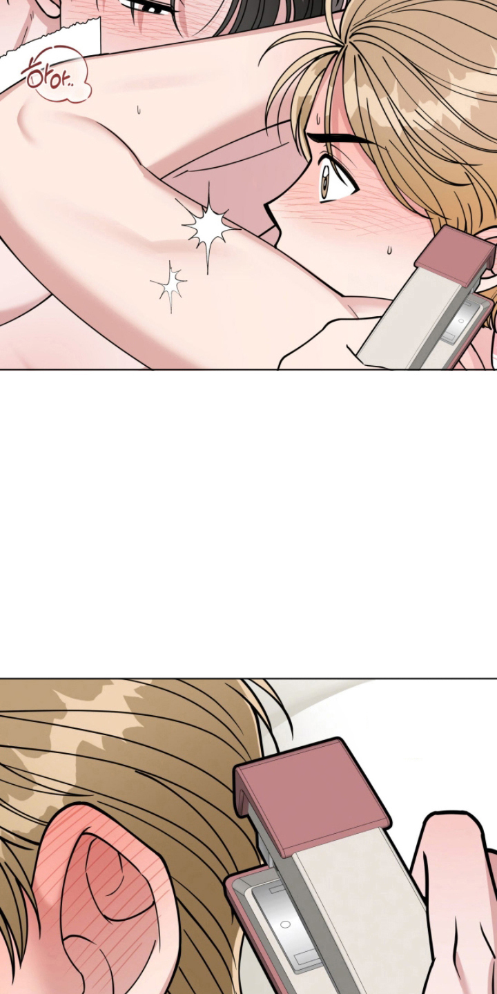 拜金女皇漫画,第13章：大危机1图