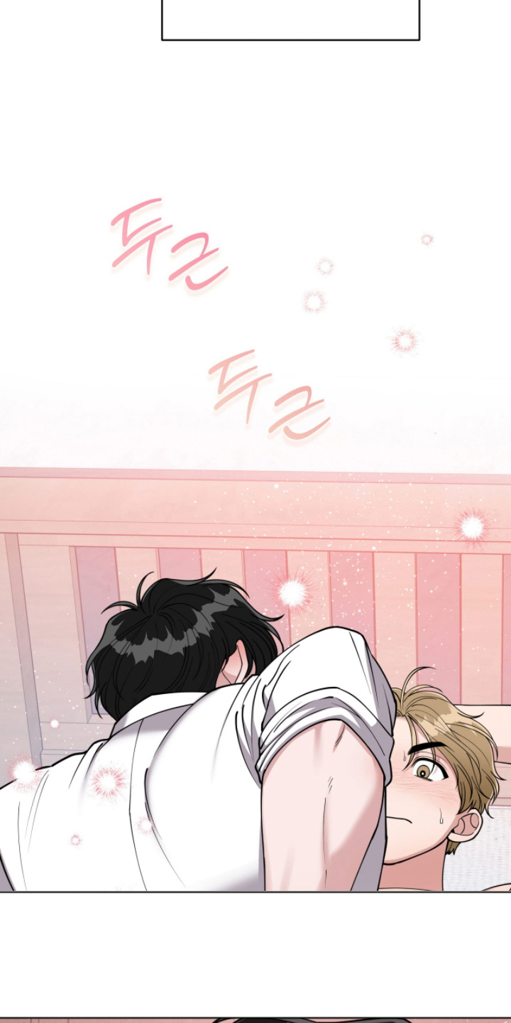 拜金女王01电视剧漫画,第12章：重新开始5图