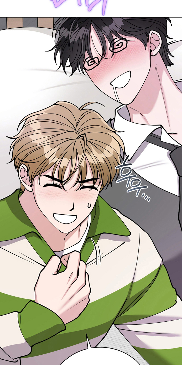 拜金女皇漫画,第9章：听我说1图