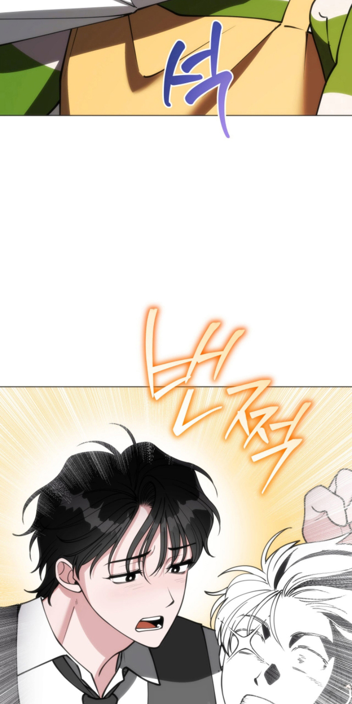 电视剧拜金女王第9集漫画,第8章：晕倒的病1图