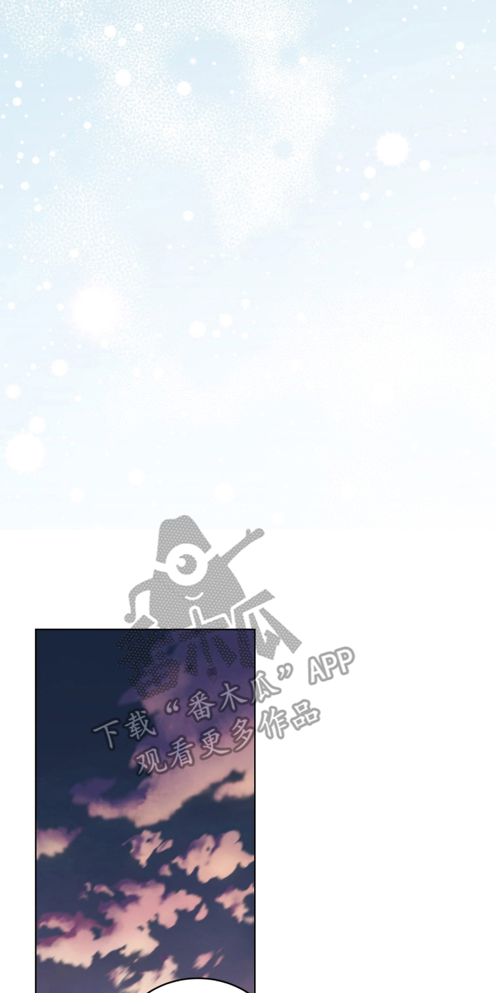 电视剧拜金女王第1集漫画,第4章：竭尽全力1图