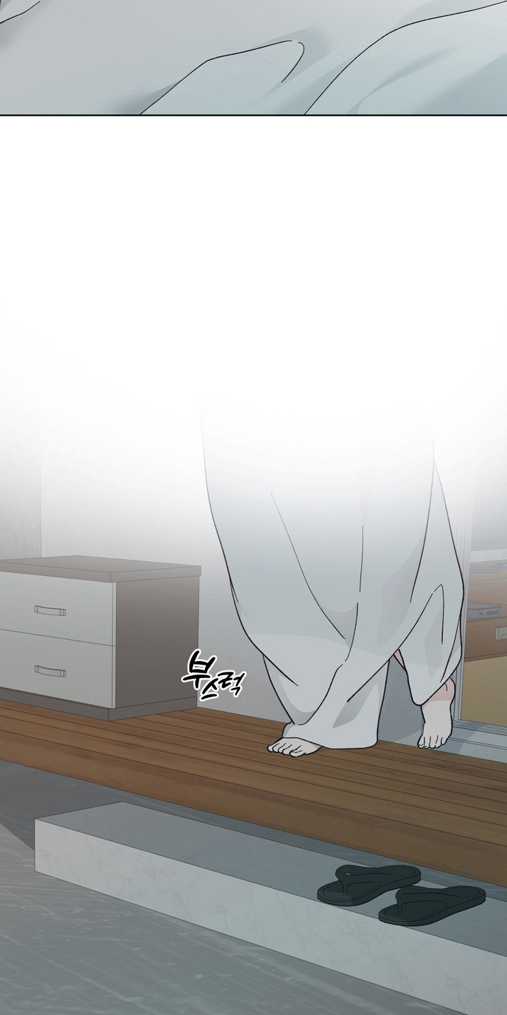 再次向你求婚漫画,第12章：随你便吧2图