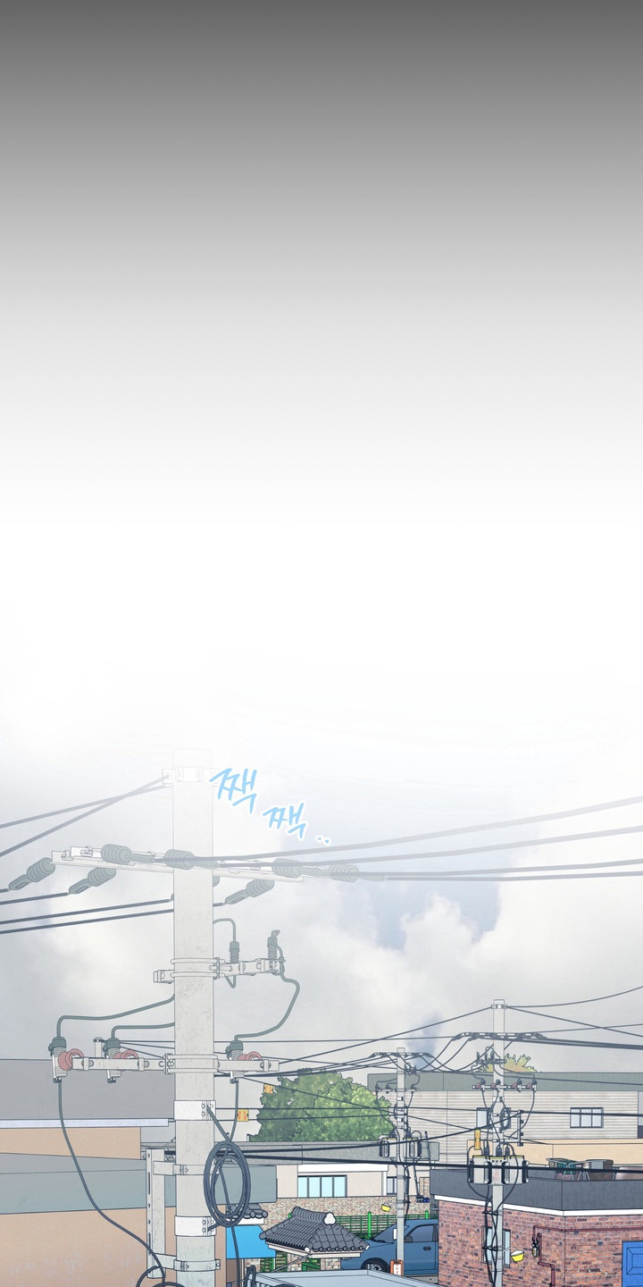 再次向你求婚漫画,第12章：随你便吧4图