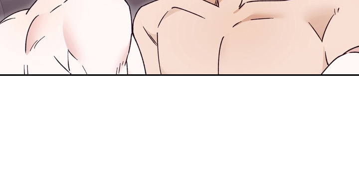 再次向你求婚漫画,第7章：心情愉快5图