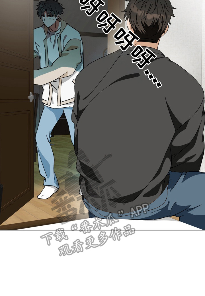 再次向你求婚韩漫在线看漫画,第2章：撞见3图