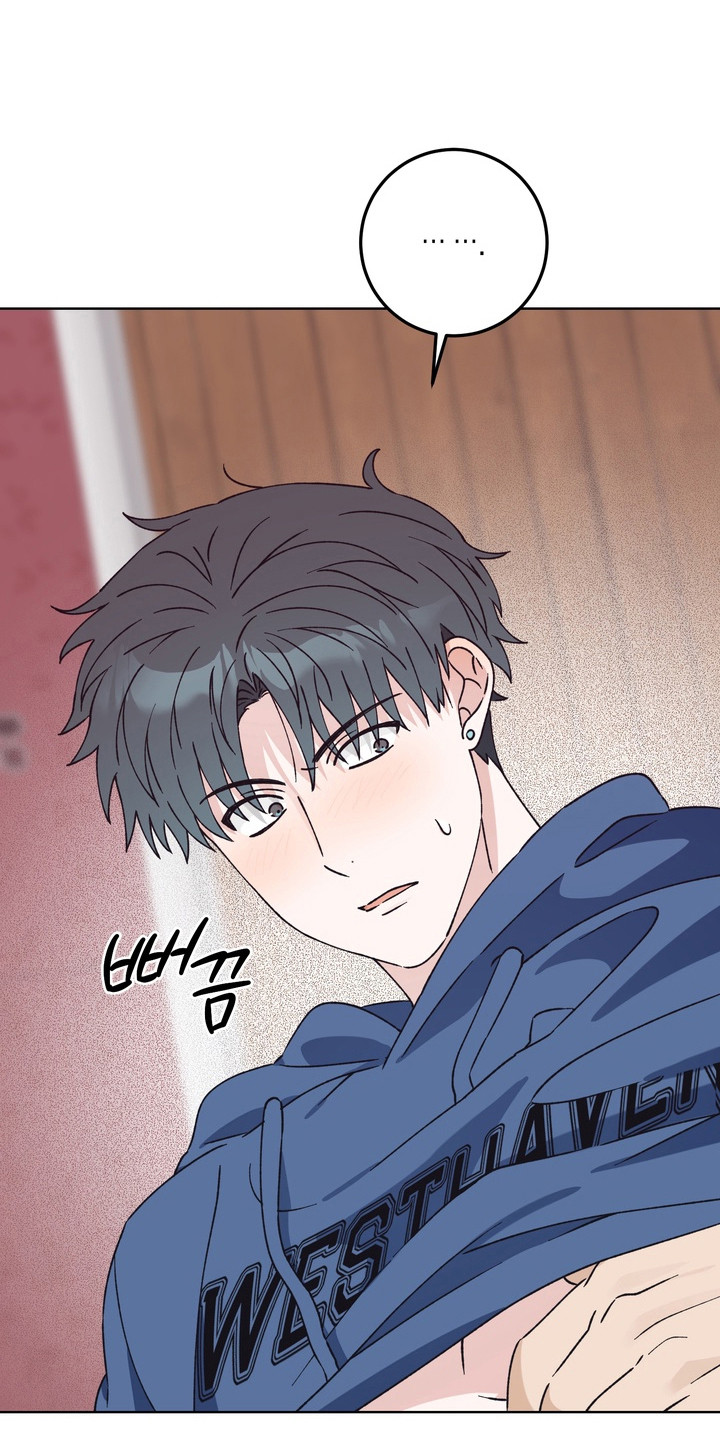 再次向你求婚漫画,第9章：死缠烂打5图