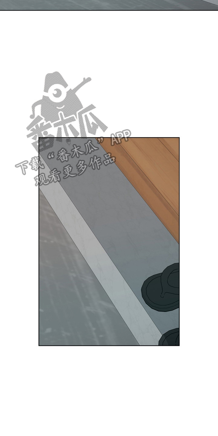 再次向你求婚漫画,第12章：随你便吧3图