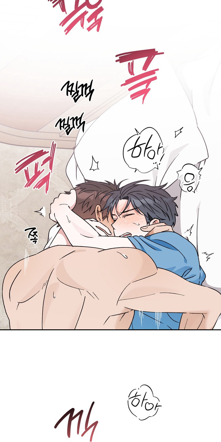 再次向你求婚漫画,第16章：不反悔（完结）5图