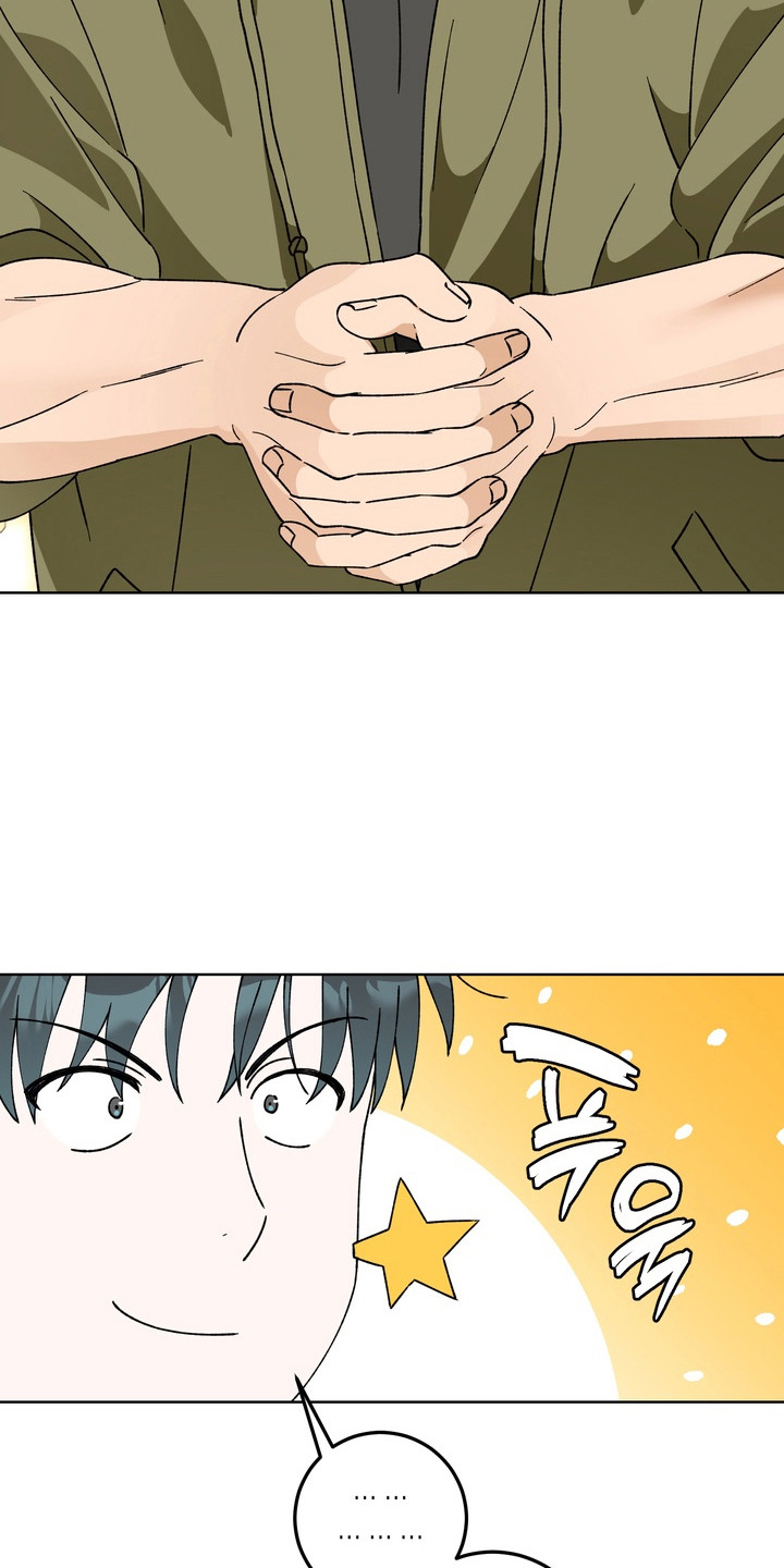 再次向你求婚哪里免费看漫画,第8章：无法拒绝5图