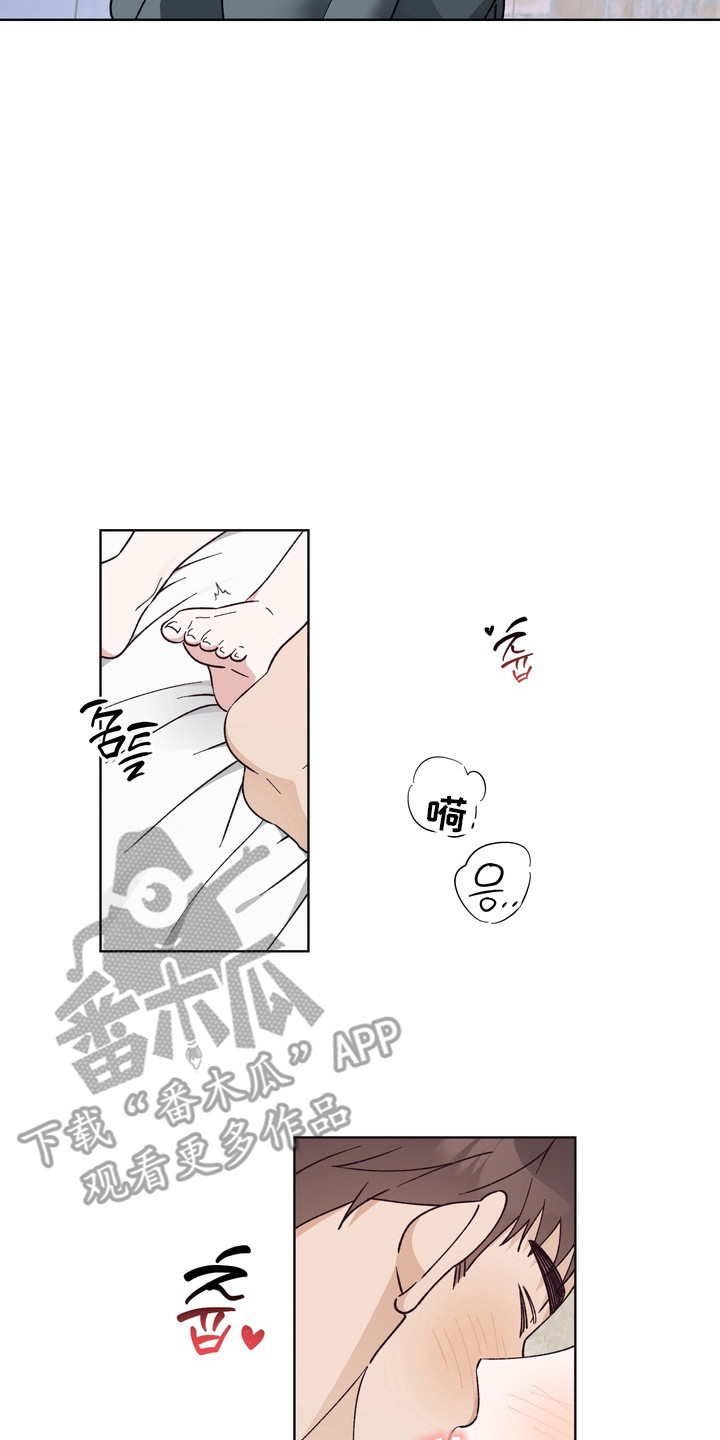 再次向你求婚漫画,第15章：学习成果2图