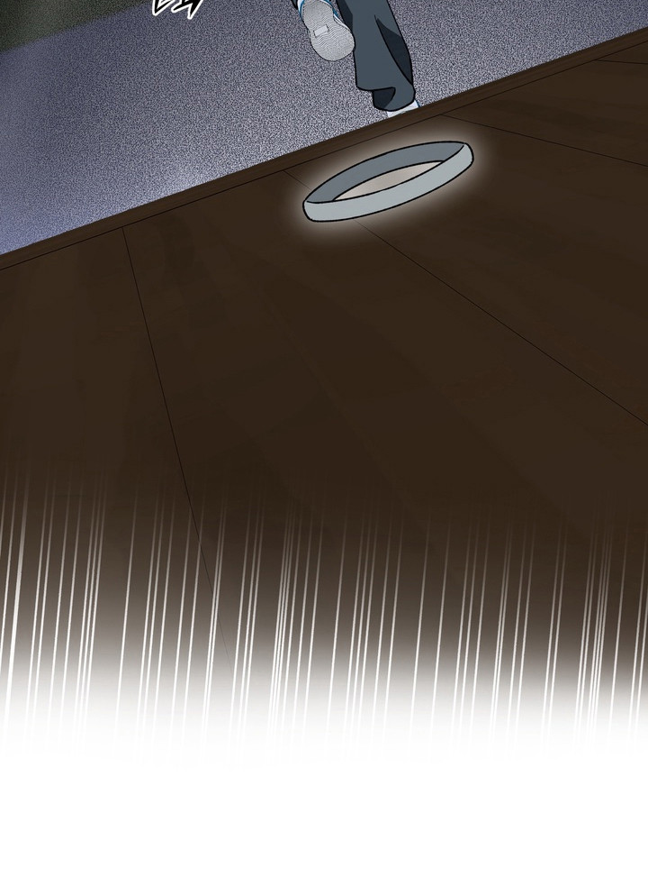 再次告白漫画,第14章：心急如焚1图