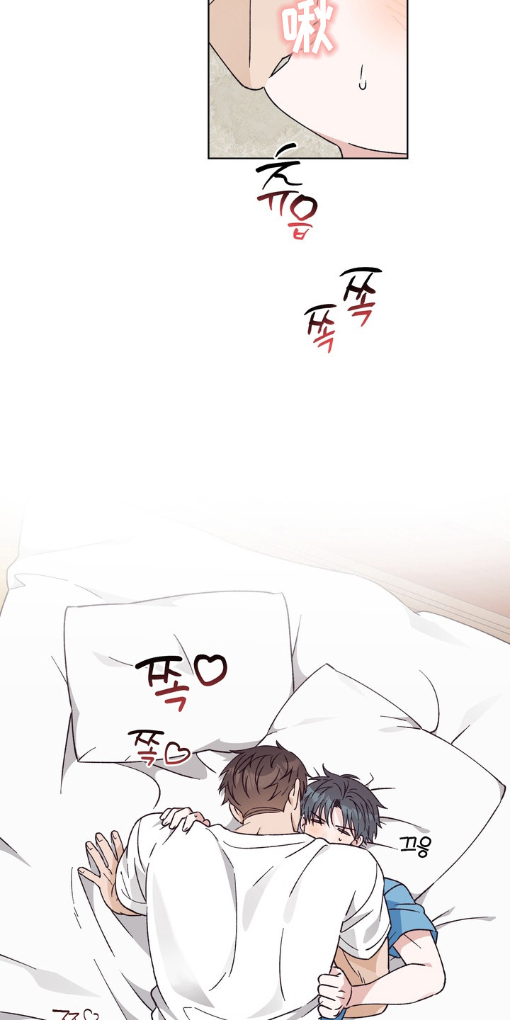 再次向你求婚漫画,第15章：学习成果3图