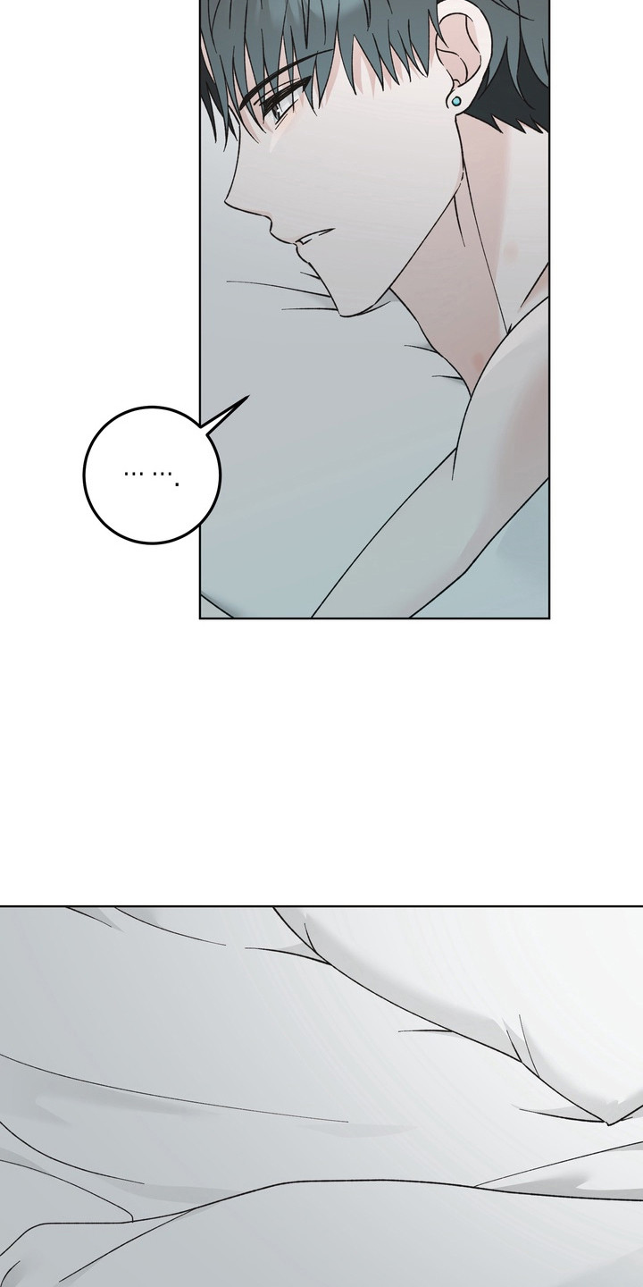 再次向你求婚漫画,第12章：随你便吧1图