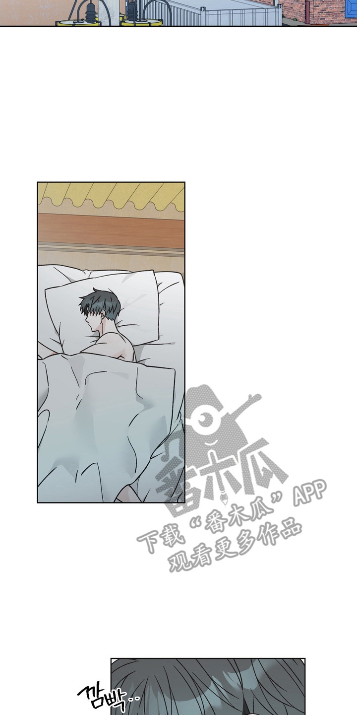 再次向你求婚漫画,第12章：随你便吧5图