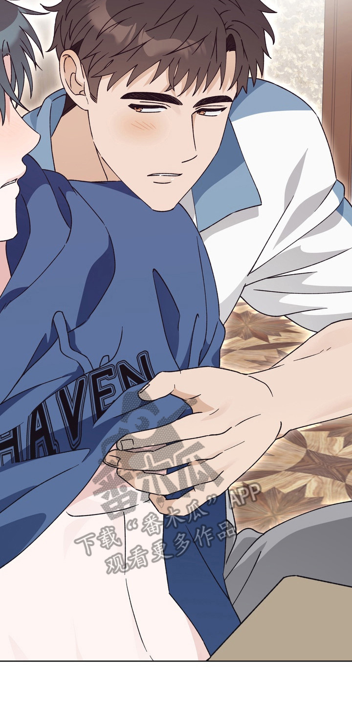 再次向你求婚漫画,第9章：死缠烂打4图