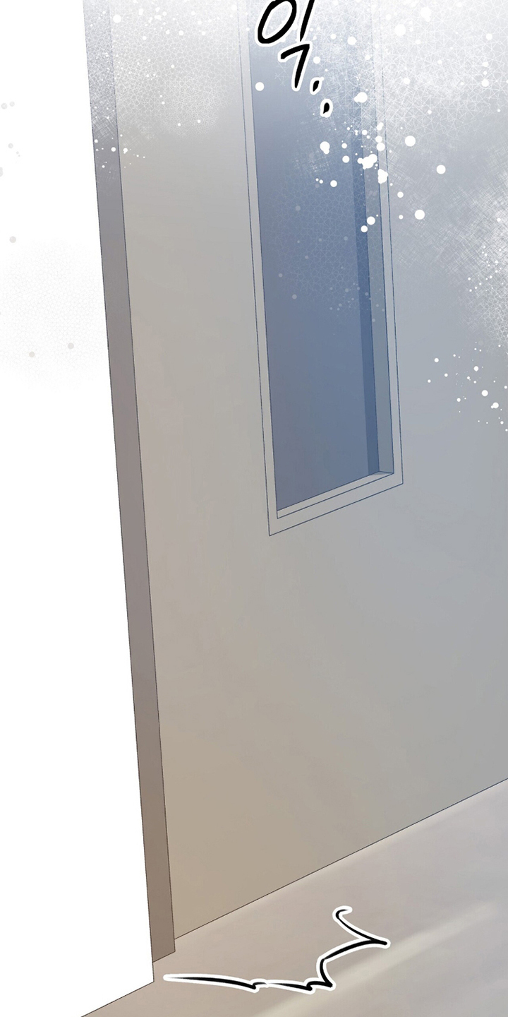 片场罗曼史漫画,第9章：专注剧本5图