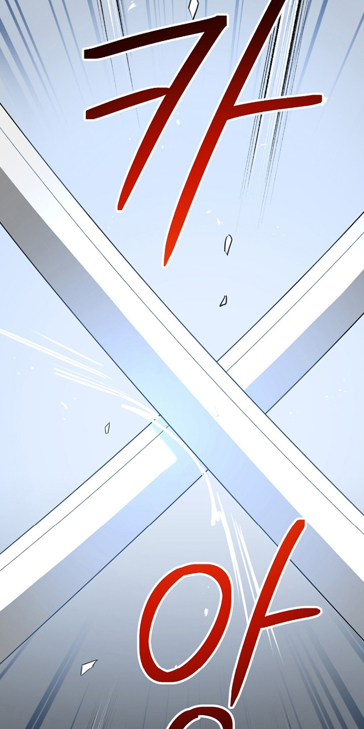 超时空罗曼史白冰片场漫画,第18章：不像话3图